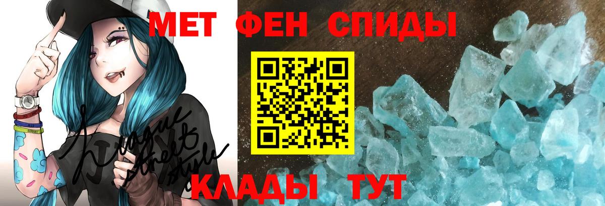 АМФ Premium Сергиев Посад