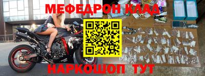 кокаин перу Партизанск