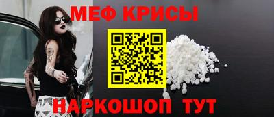 кокаин перу Партизанск