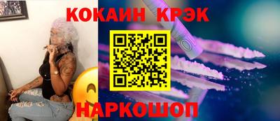 прущая мука Первоуральск