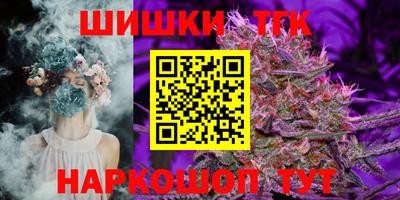кокаин перу Партизанск