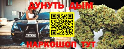 прущая мука Первоуральск