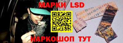 бутират Пенза