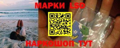 бутират Пенза