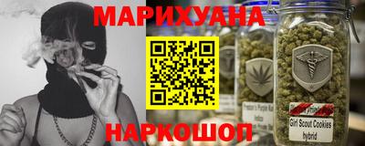 прущая мука Первоуральск