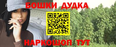 прущая мука Первоуральск