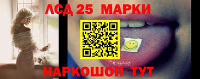 прущая мука Первоуральск