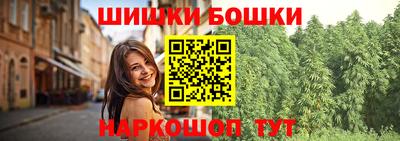 кокаин перу Партизанск