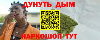 кокаин перу Партизанск