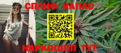 кокаин перу Партизанск