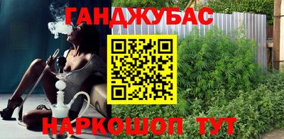 кокаин перу Партизанск