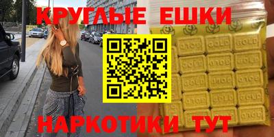 прущая мука Первоуральск