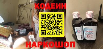 прущая мука Первоуральск