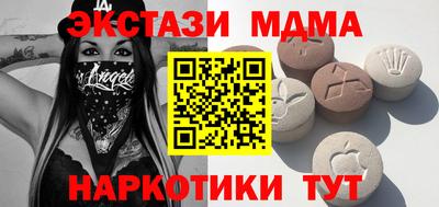 прущая мука Первоуральск
