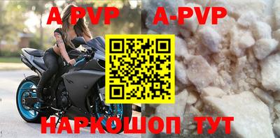прущая мука Первоуральск