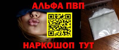 прущая мука Первоуральск