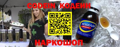 прущая мука Первоуральск
