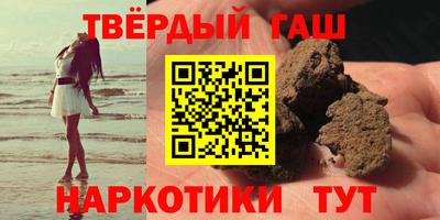 кокаин перу Партизанск