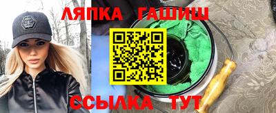 кокаин перу Партизанск