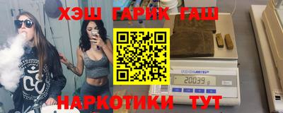 прущая мука Первоуральск