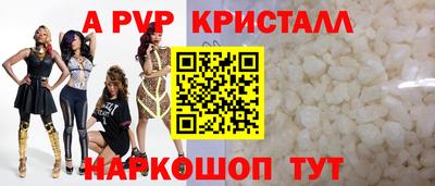 прущая мука Первоуральск