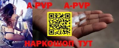 прущая мука Первоуральск
